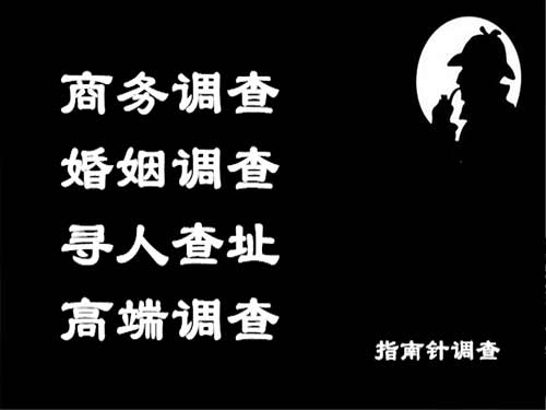 额敏侦探可以帮助解决怀疑有婚外情的问题吗